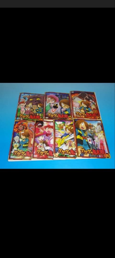 DVD ゲゲゲの鬼太郎 5期 2007 2008 35巻 全巻 レンタル