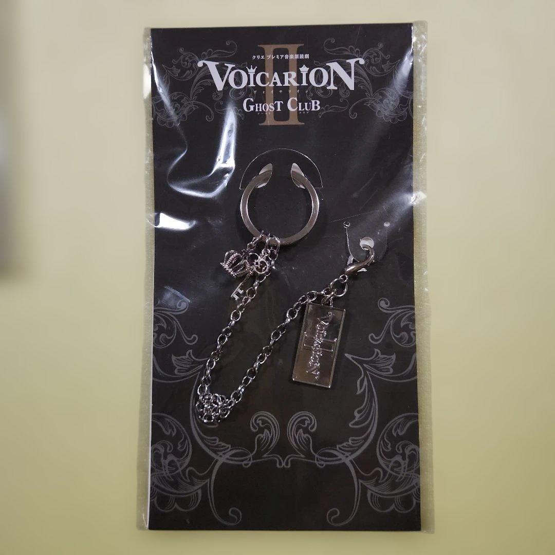 朗読劇CD VOICARION V grande「GHOST CLUB」+グッズ