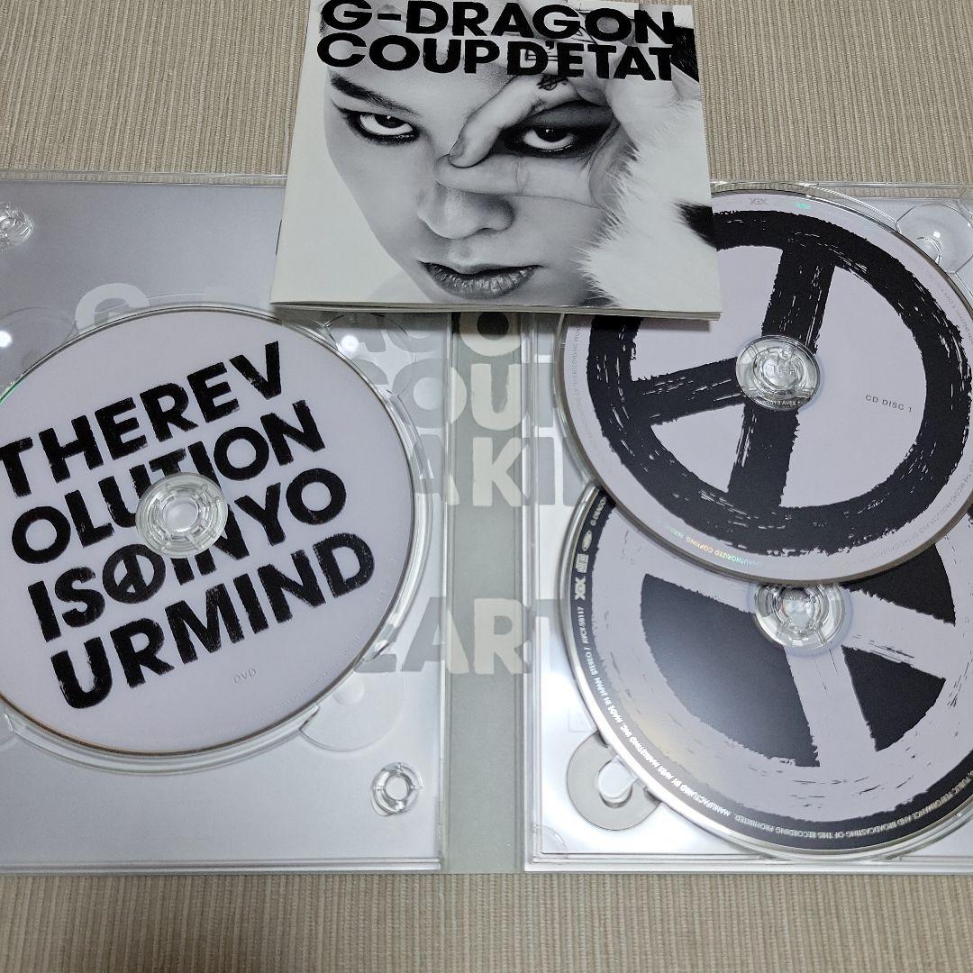 【中古品】G-DRAGON COUP D'ETAT 3枚組(CD2枚、DVD1枚