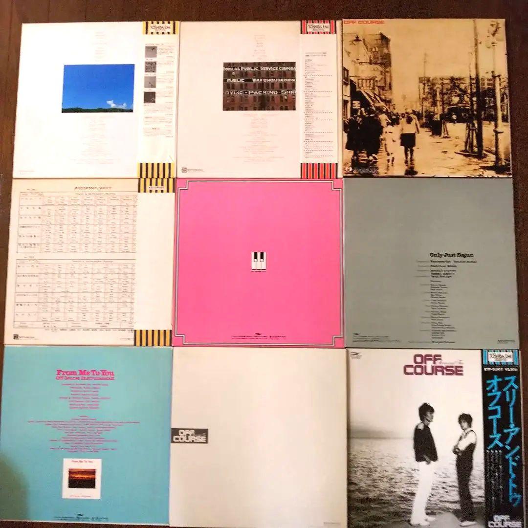 オフコース LPレコード 12枚セット
