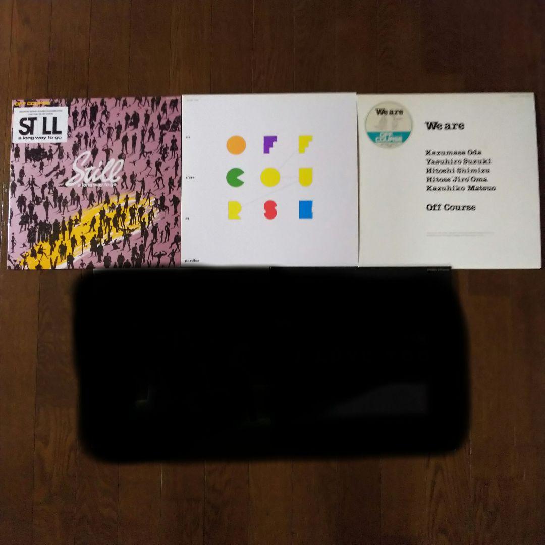 オフコース LPレコード 12枚セット