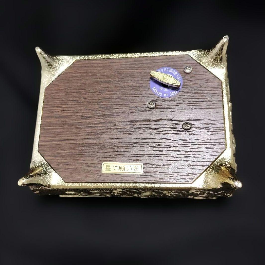 【美品】小樽オルゴール堂 アンチモニーBOXオルゴール蝶々　星に願いを