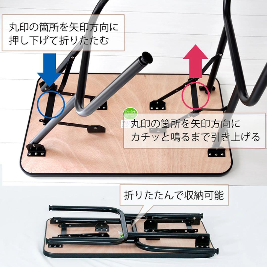 美品 トリミング台 プチリュバン 業務用 トリミングテーブル