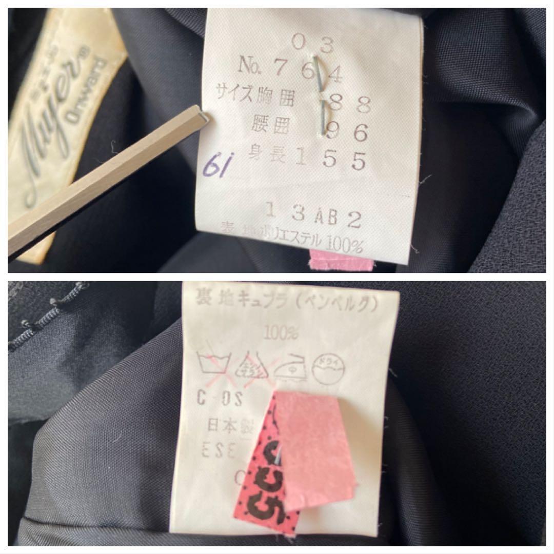 日本製 ミュエールオンワード プリーツワンピース リボン 金ボタン ベルト 黒