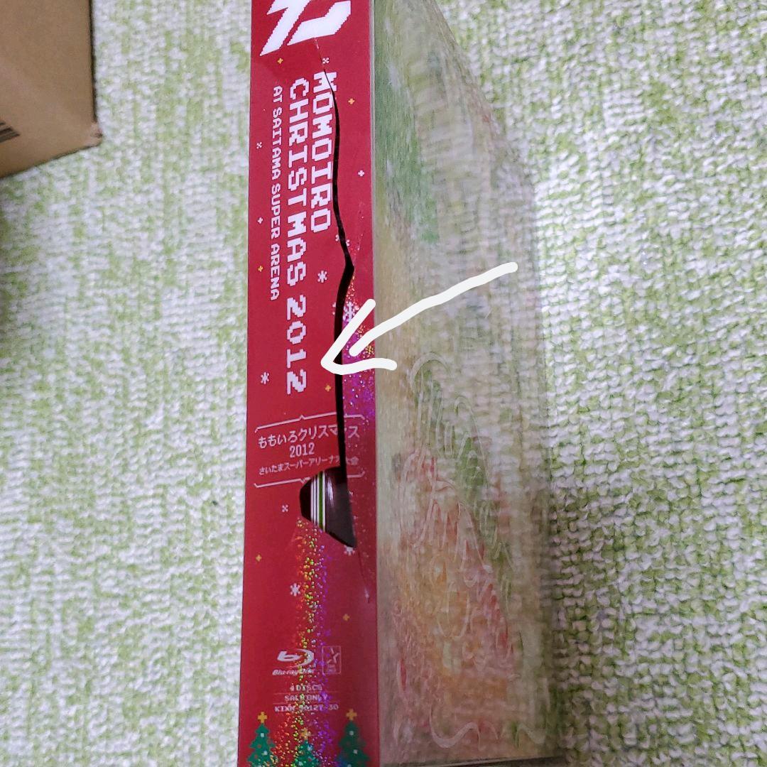 ももクロDVD Blu-ray13セット