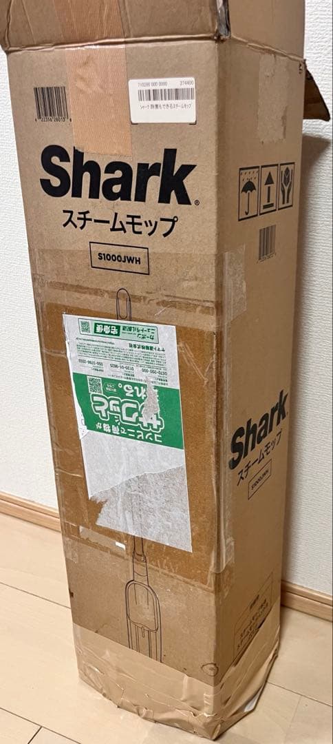 Shark シャーク S1000JWH スチームモップ スチームクリーナー