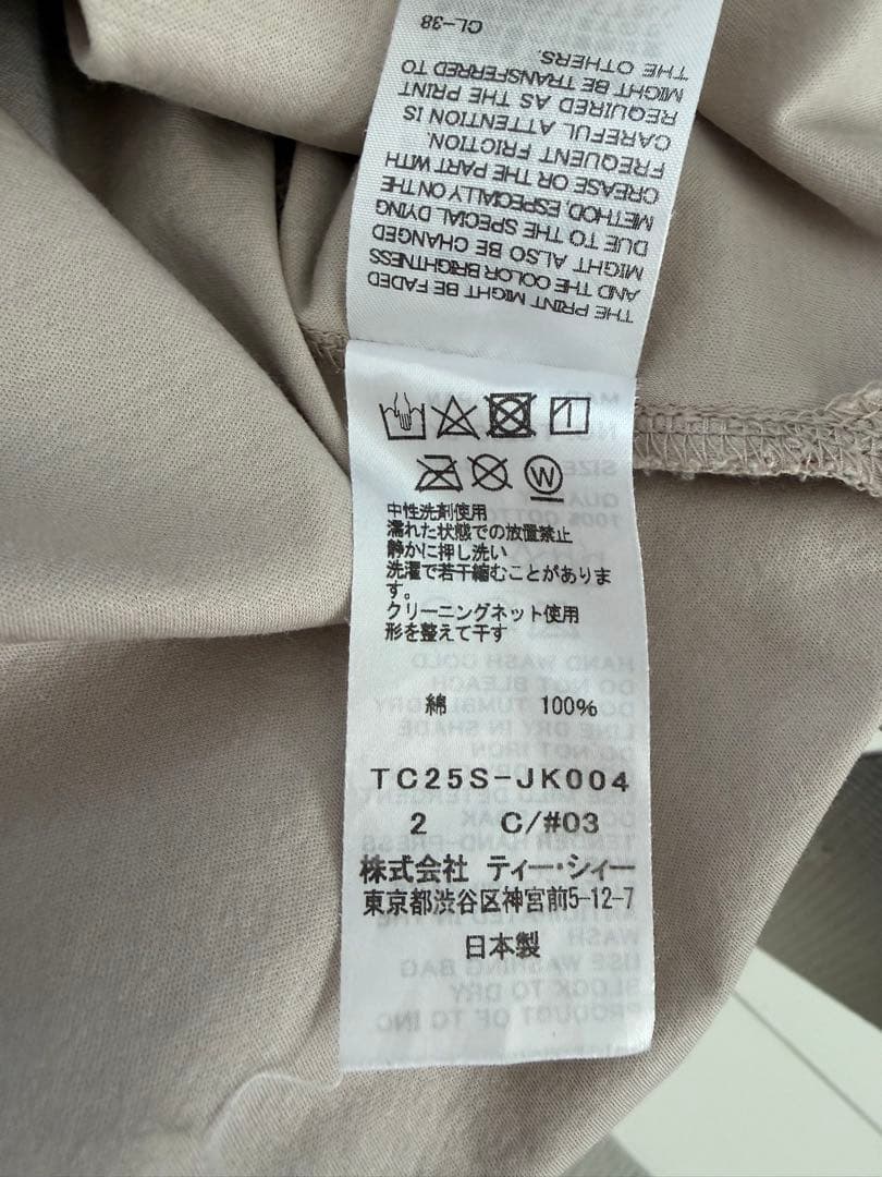 ツモリチサト　半袖Ｔシャツ