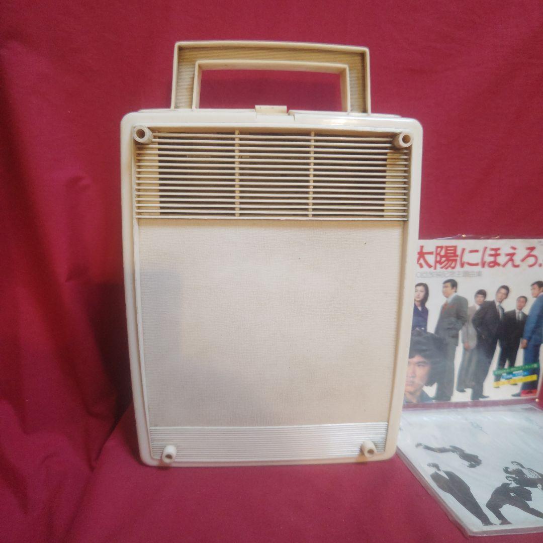 レトロ家電 東芝レコードプレーヤー実動品レコード付き(送料無料)【最終価格】