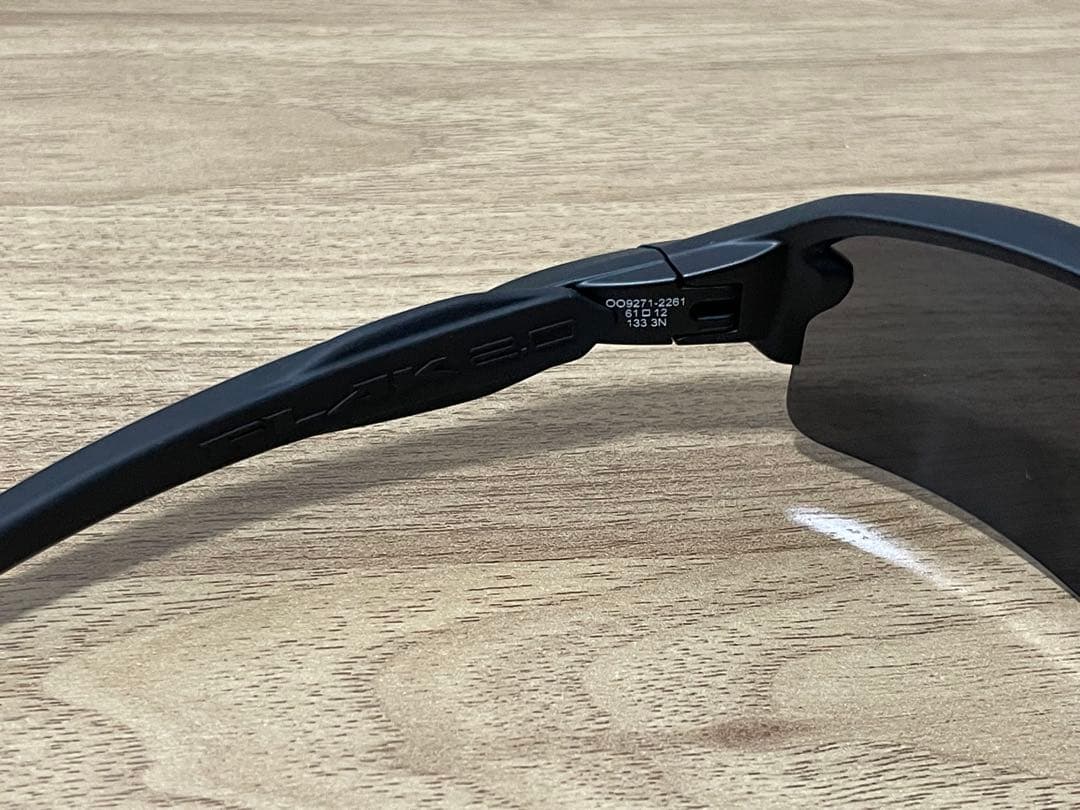 Oakley Flak® 2.0 (Low Bridge Fit)