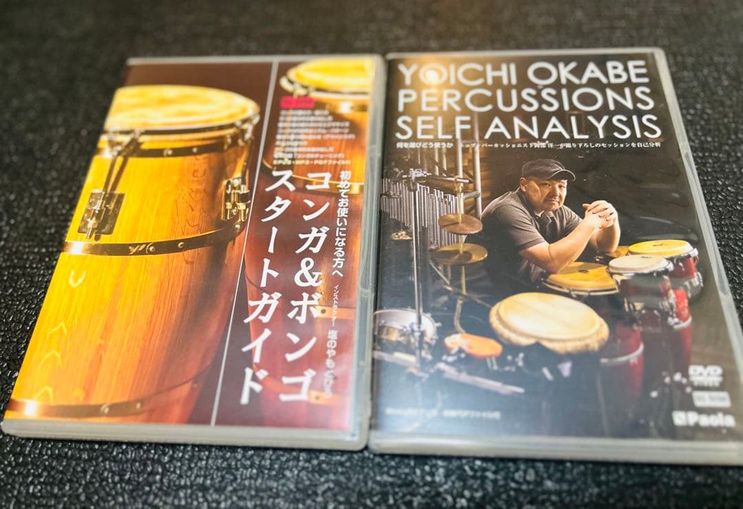 ボンゴ Pearl Elite Series MEINLスタンド付