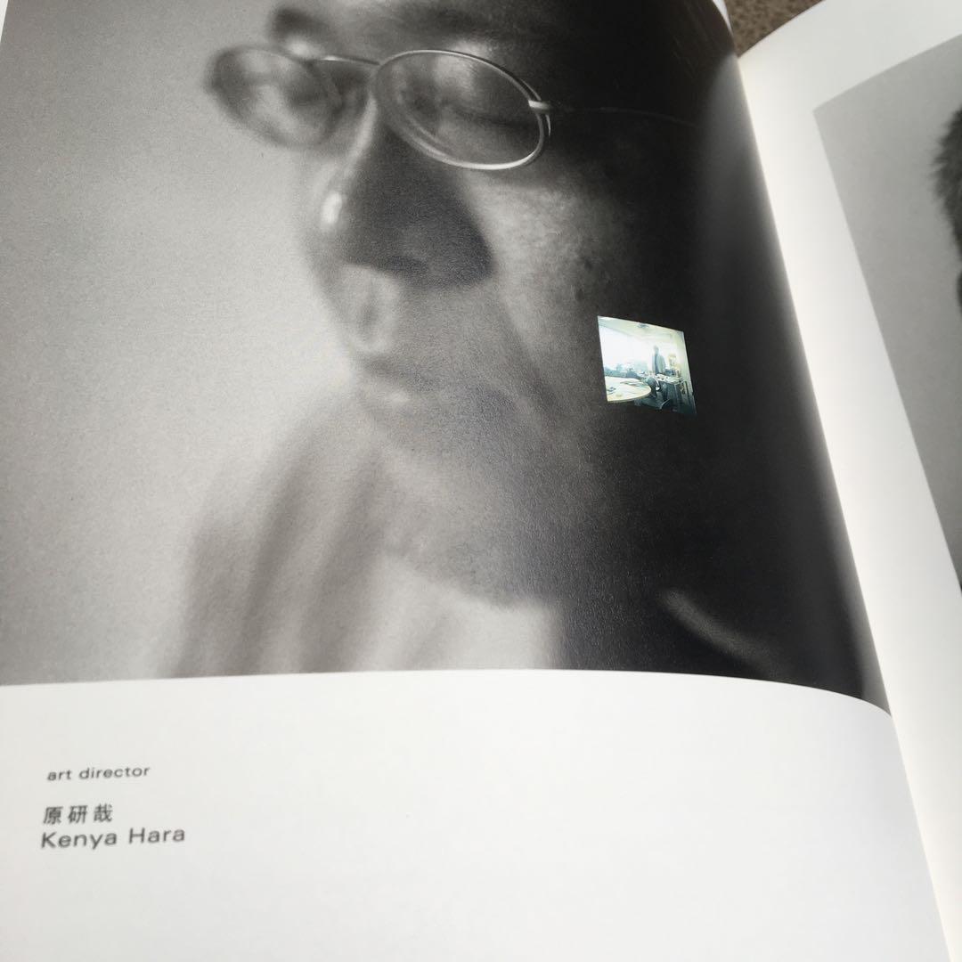 ADC年鑑 2003 原研哉