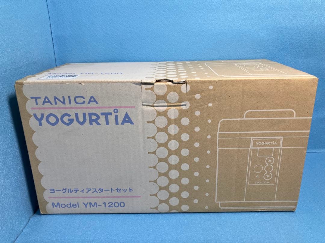 訳アリ新品★ タニカ ヨーグルティア スタートセット ホワイト YM-1200