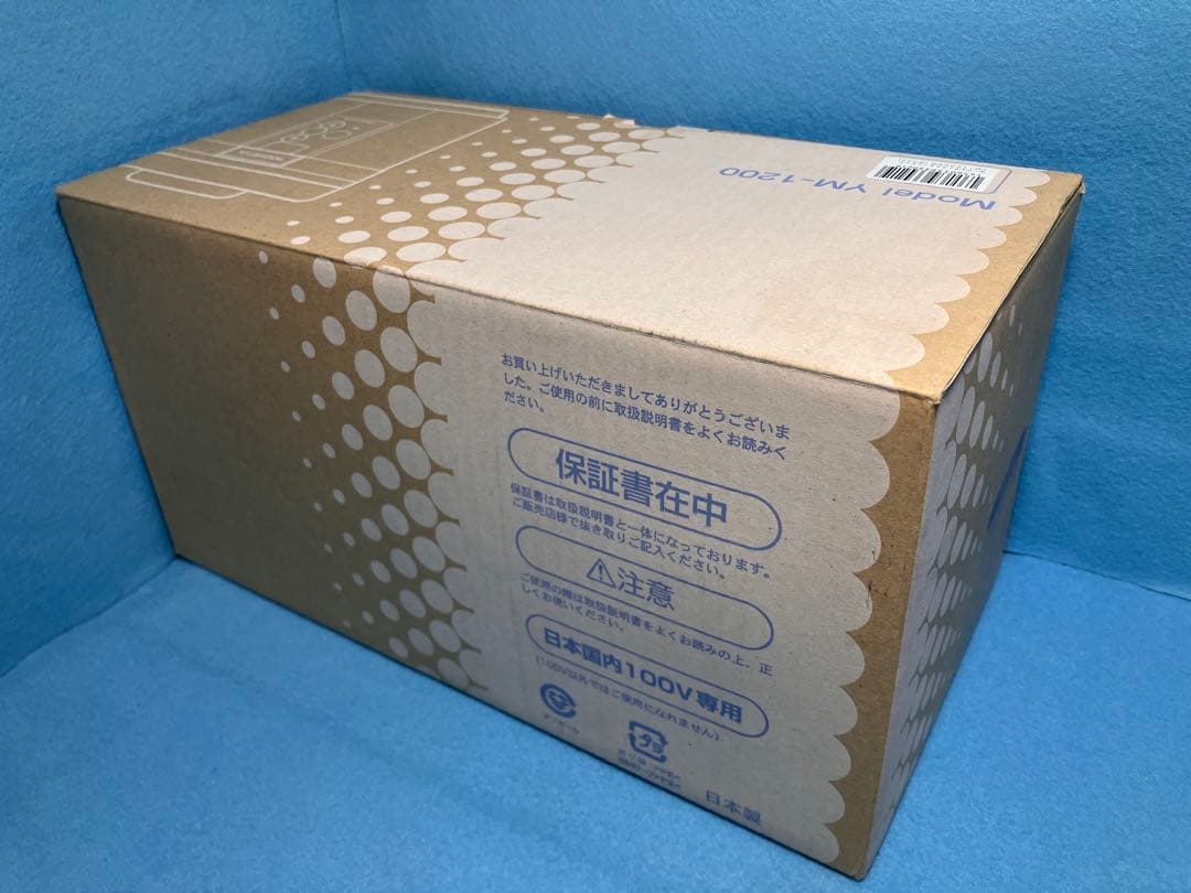 訳アリ新品★ タニカ ヨーグルティア スタートセット ホワイト YM-1200
