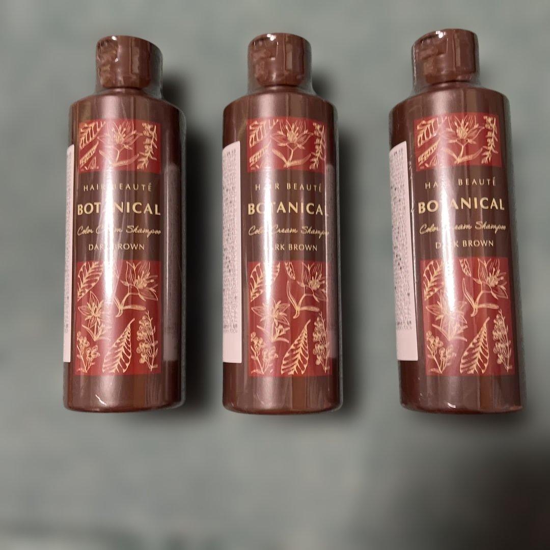 ボタニカルカラークリームシャンプー　ダークブラウン(ヘアシャンプー・染毛料)