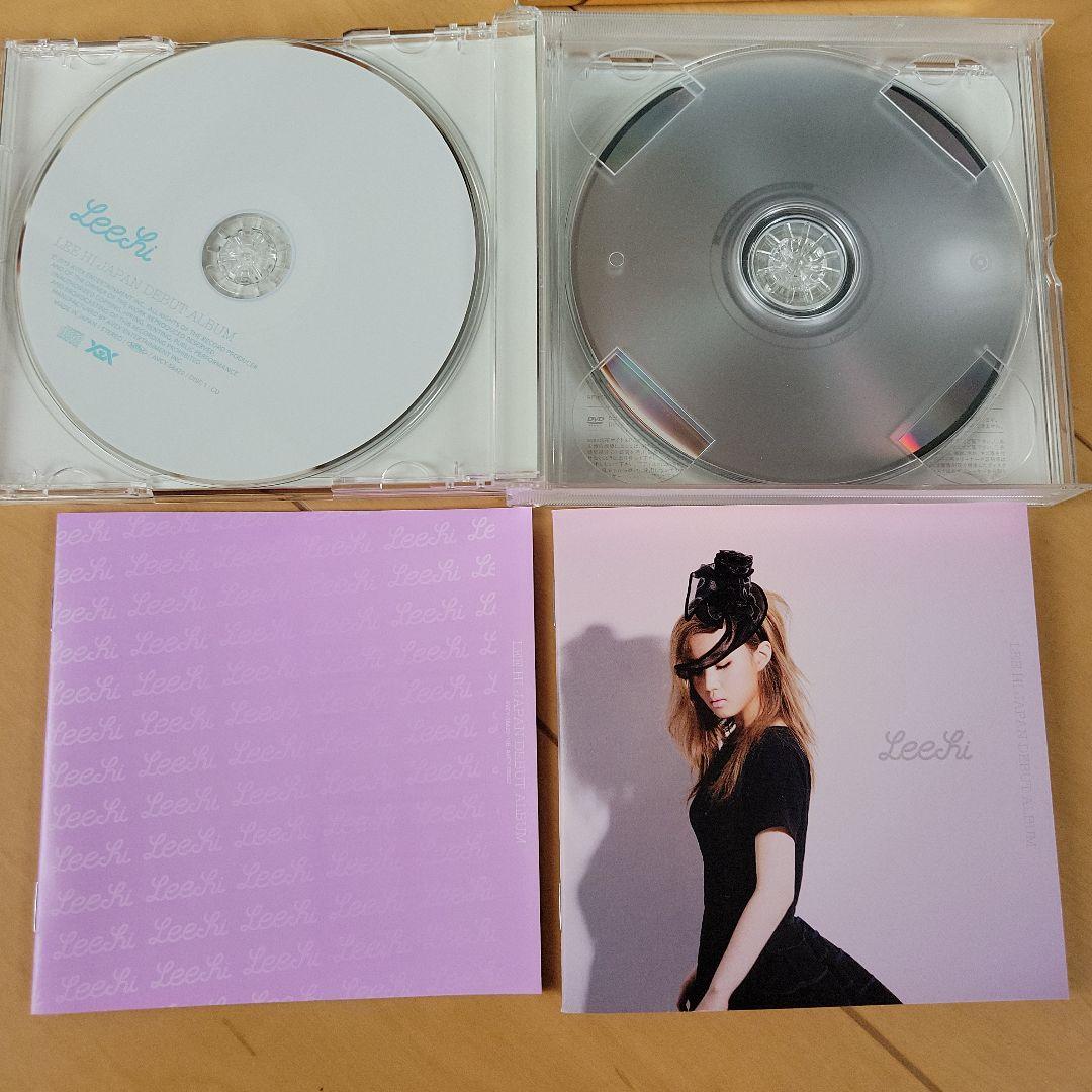 LEE HI SEOULITE、日本アルバム　イ・ハイCDセット