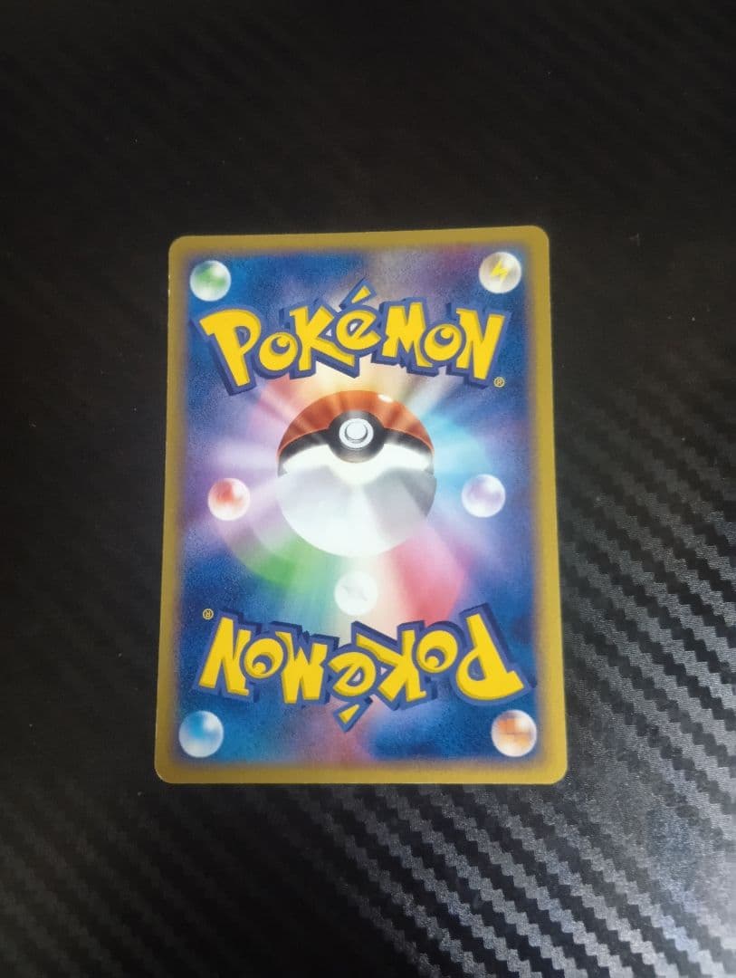 ポケモンカード 昔のプロモカードセット