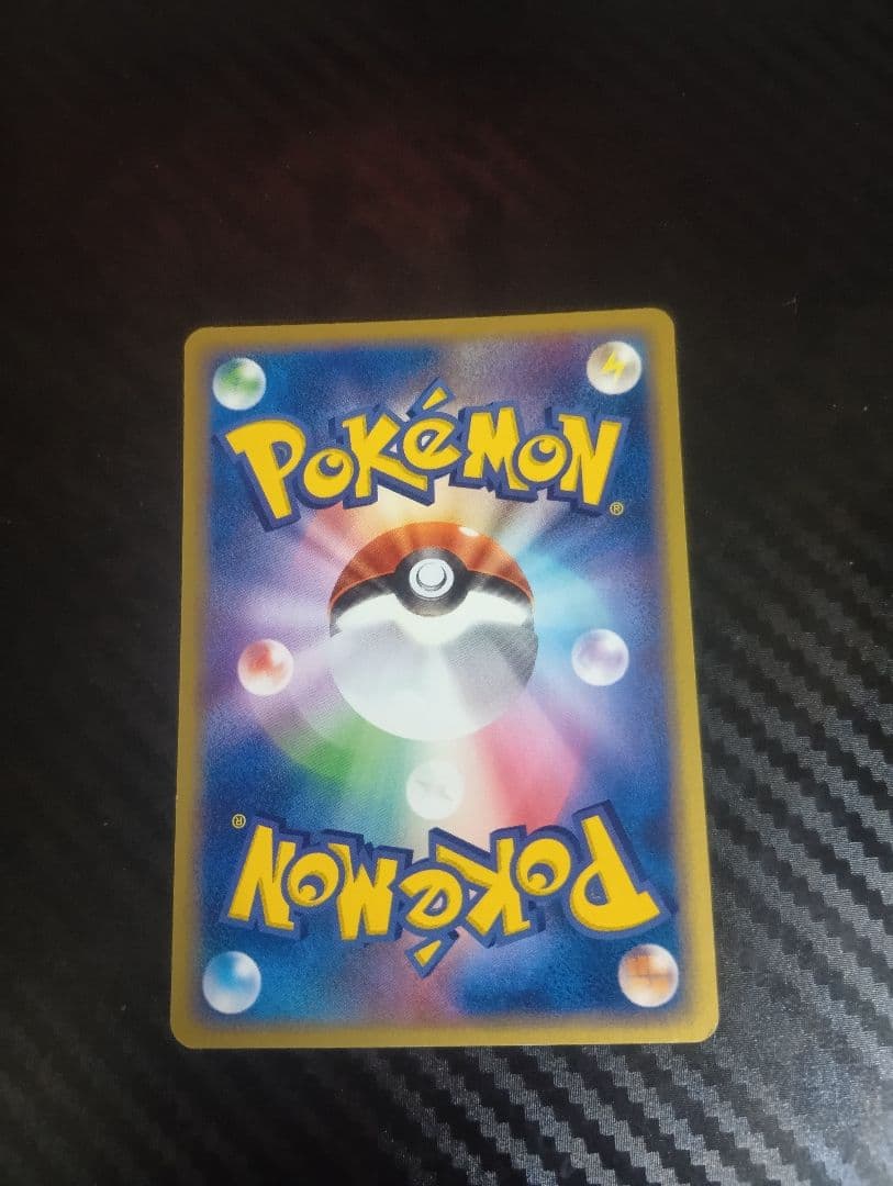ポケモンカード 昔のプロモカードセット