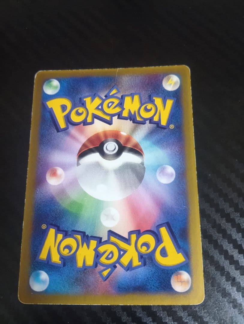 ポケモンカード 昔のプロモカードセット