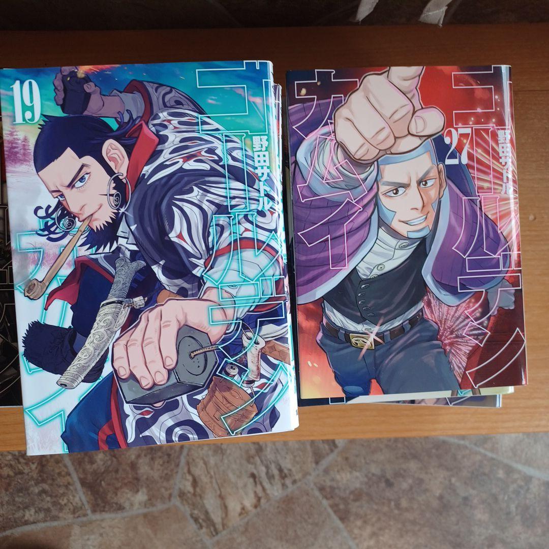 ゴールデンカムイ 31巻　全巻セット　まとめ売り　漫画　マンガ