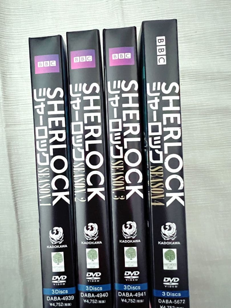 SHERLOCK DVD シーズン1〜4 セット