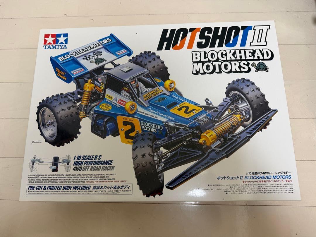 HOTSHOTII BLOCKHEAD MOTORS FINESPEC24G付き