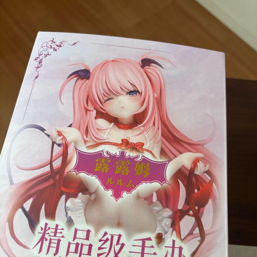 サキュバス ルルム illustration by 玉之けだま 1/6