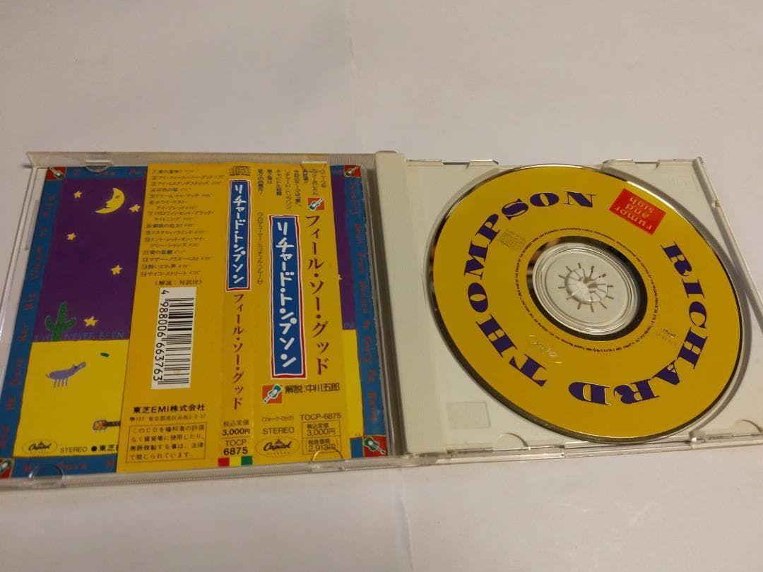 ● リチャード・トンプソン 中期メジャー期 名盤6枚セット 帯付 日本盤有 ●