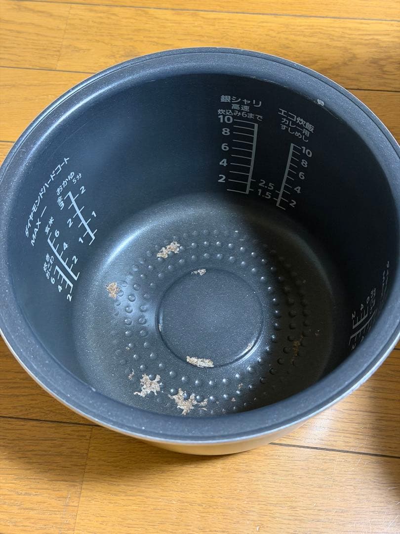 Panasonic可変圧力ＩＨ炊飯器 SR-PW186 【Wおどり炊き】 一升