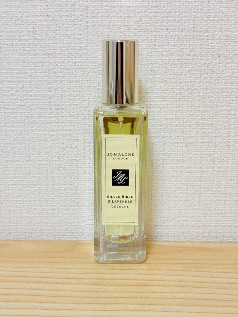 【ほぼ未使用】　1プッシュのみ使用　ジョーマローン　シルバーバーチ　ラベンダー