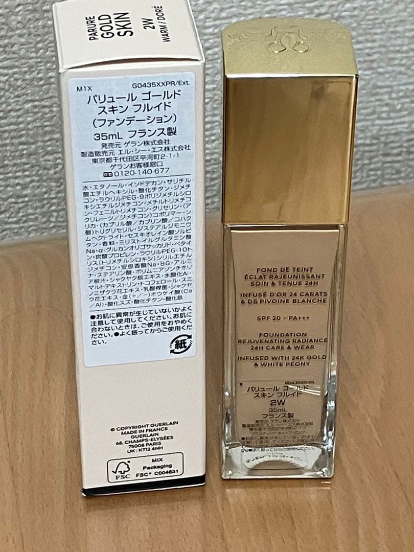 【早い者勝ち】 新品 GUERLAIN PARURE GOLD SKIN 2W