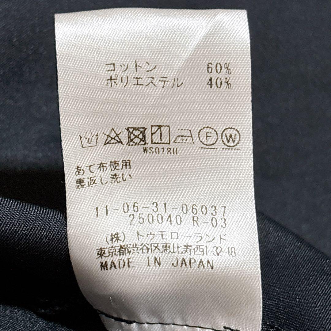美品✨ボールジィ 2023 ハイカウントダブルクロス Aラインワンピース 紺