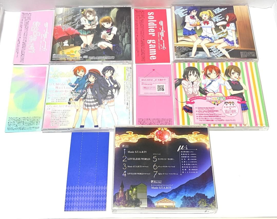 まとめ売り ラブライブ! CD 5枚セット 初回特典 カード(ラブカ)付き