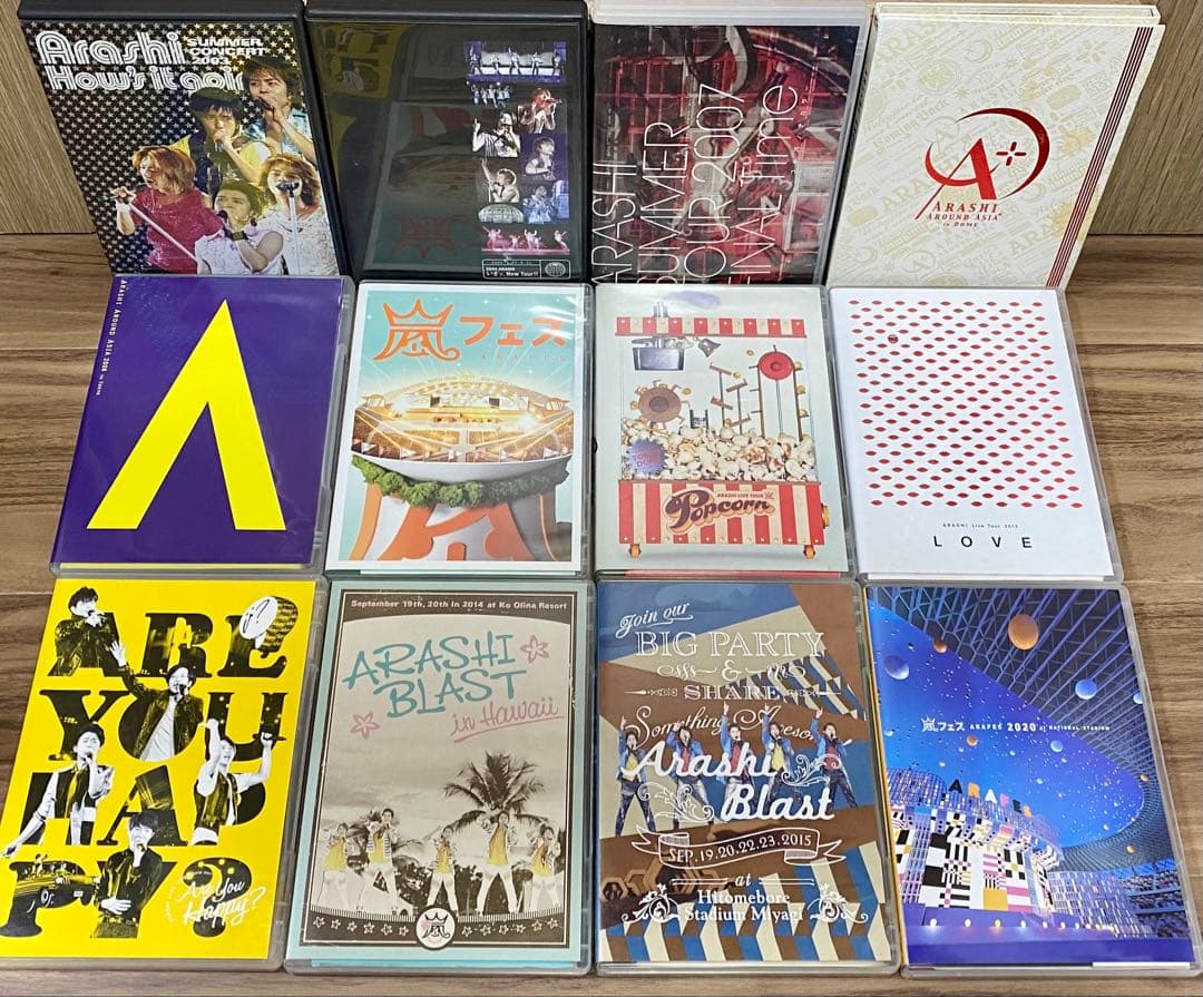 嵐 ARASHI ライブ DVD 12点 まとめ売りセット