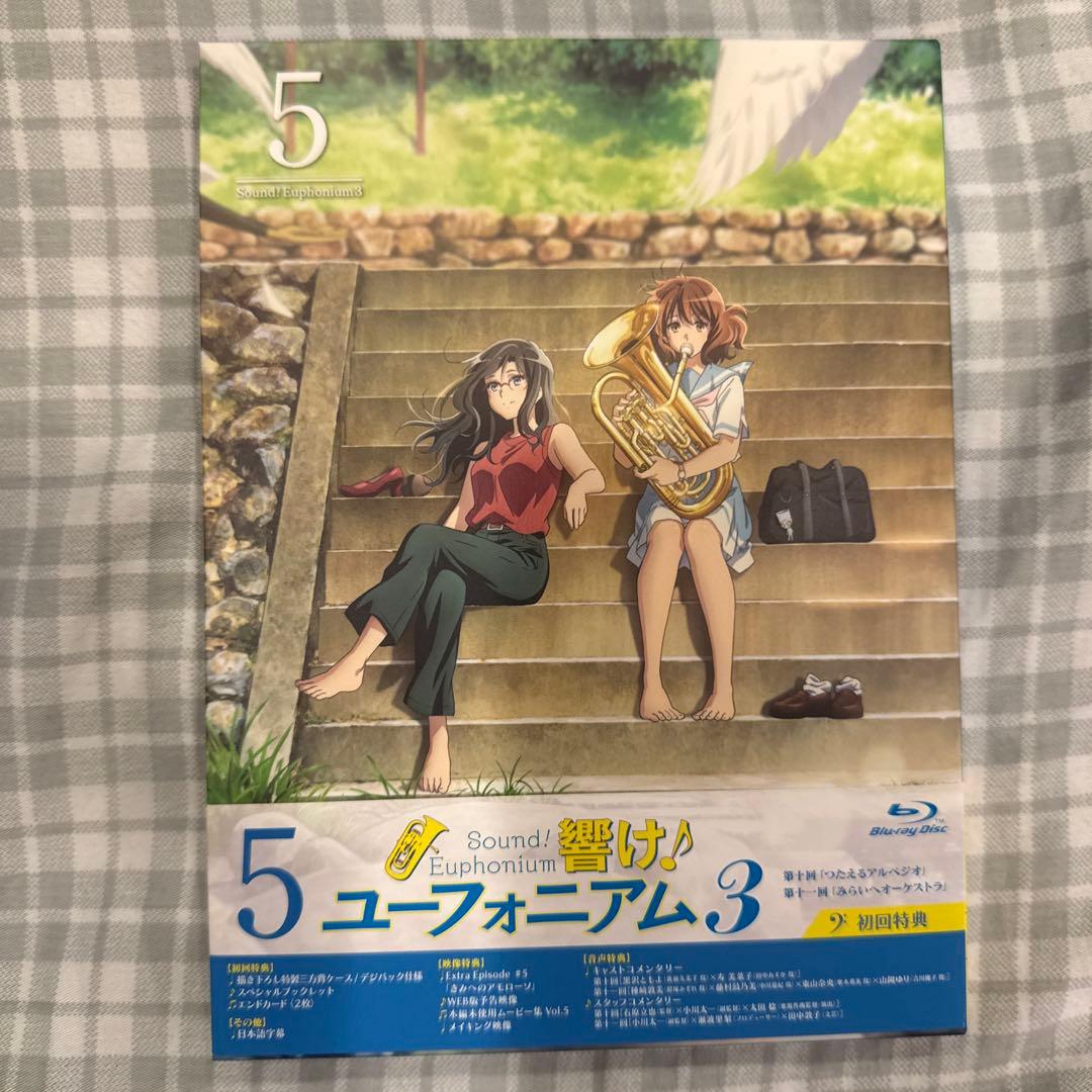 響け!ユーフォニアム3 ブルーレイ　1-6巻　全巻セット