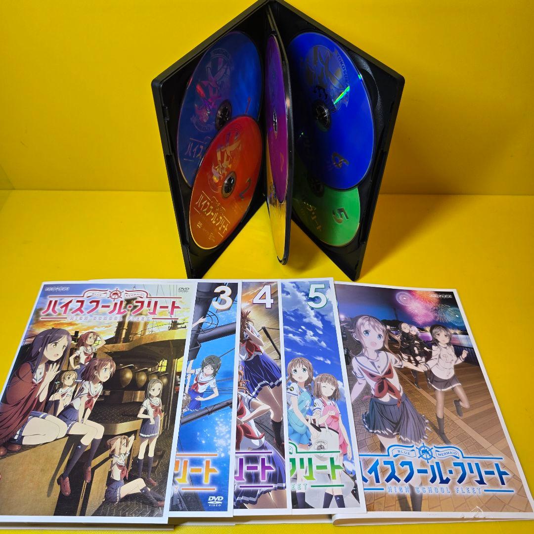新品ケース交換済「ハイスクール・フリート 」全6巻+OVA+劇場版　DVD全8巻