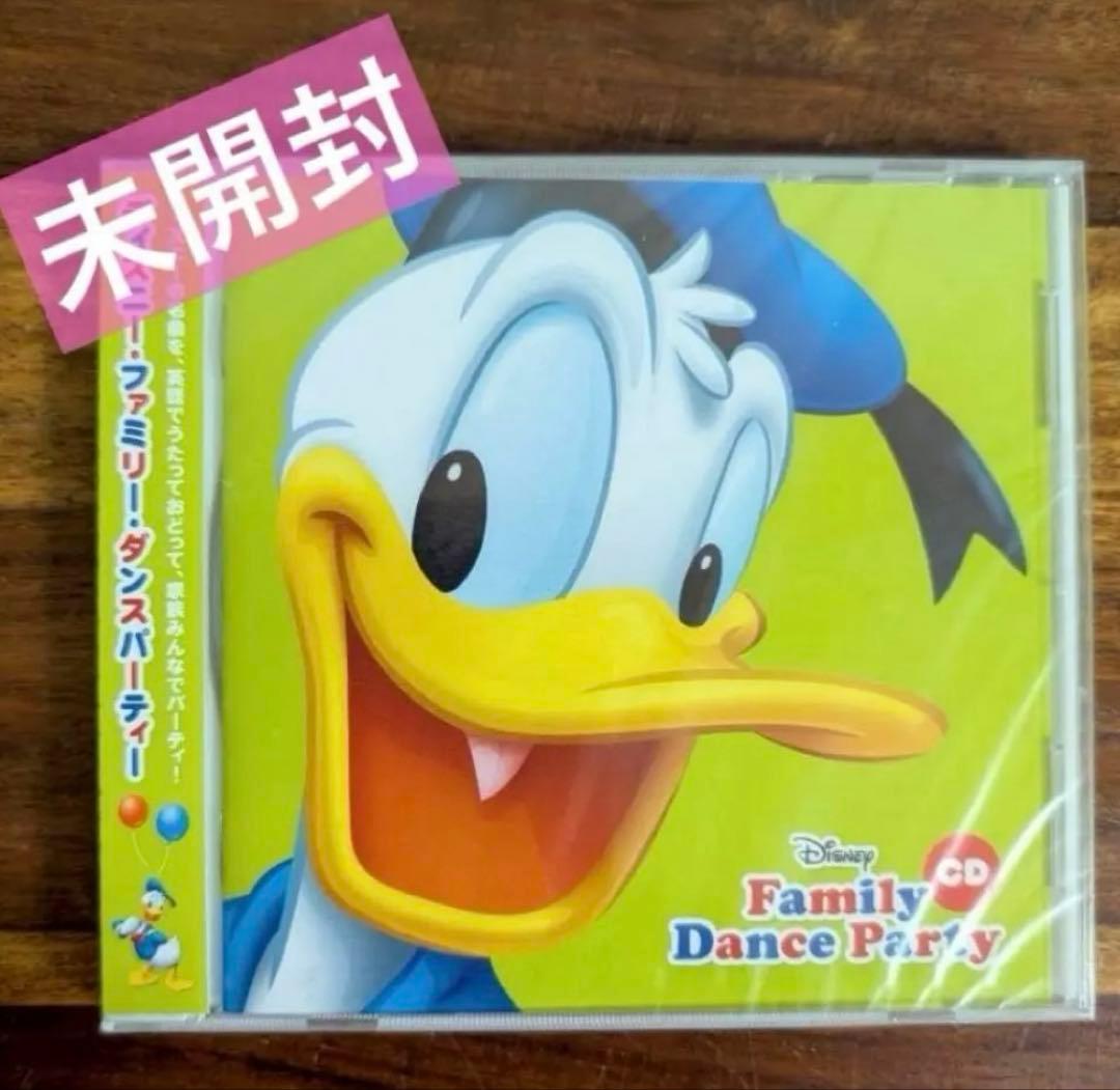 【新品同様】Disney Family Dance Party DVD