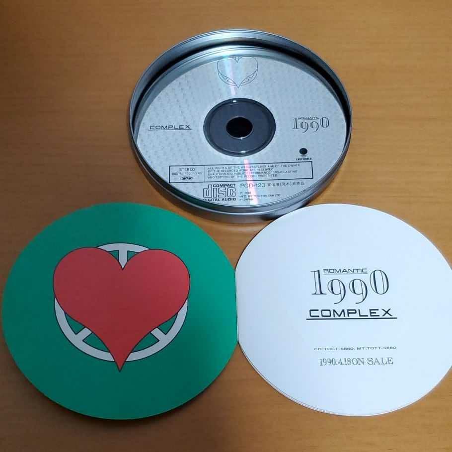 COMPLEX 非売品CD プロモーション版