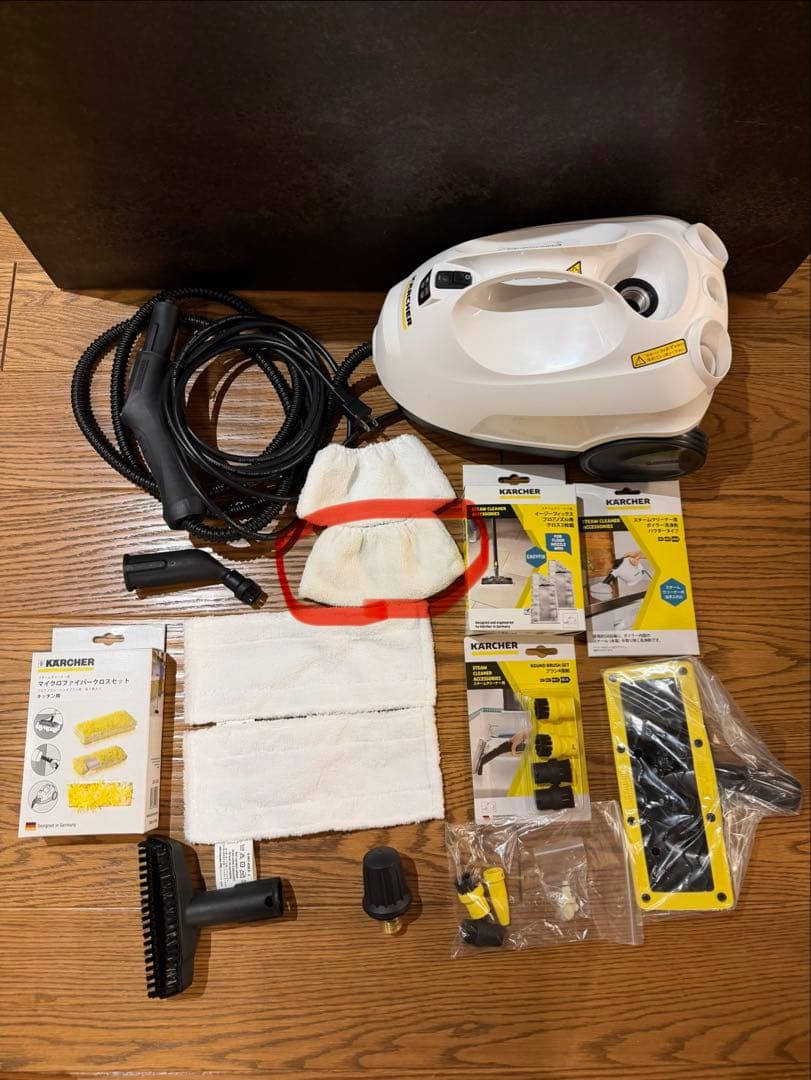 KARCHER スチームクリーナー SC2 EasyFix プレミアム 本体