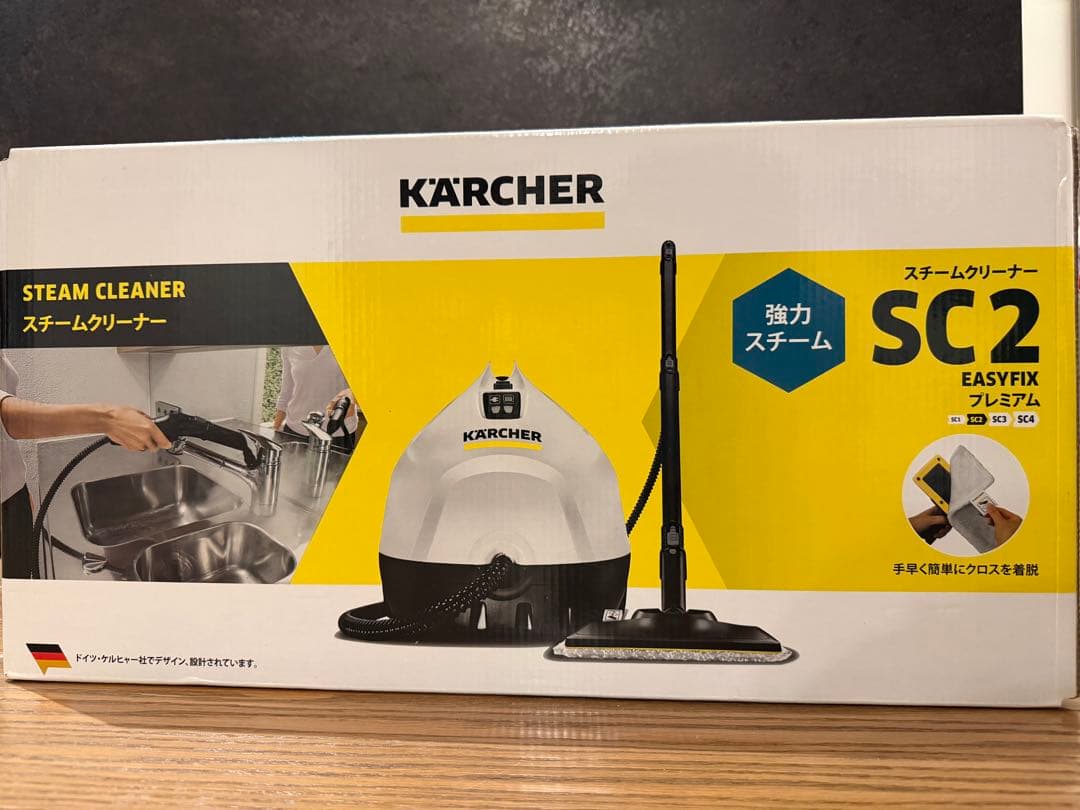 KARCHER スチームクリーナー SC2 EasyFix プレミアム 本体
