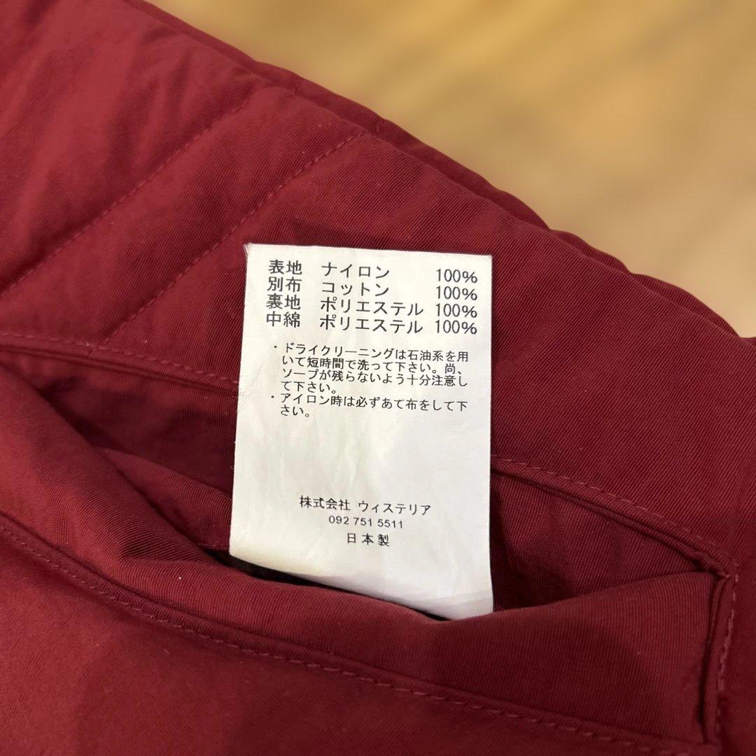 FUJITO 中綿　ベスト