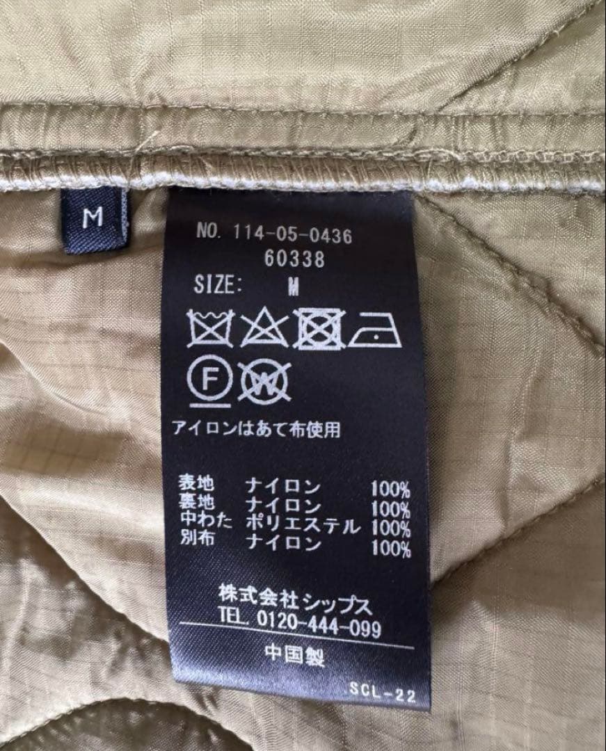 シップス　SHIPS メンズ　カーキ　モッズコート　アウター　M