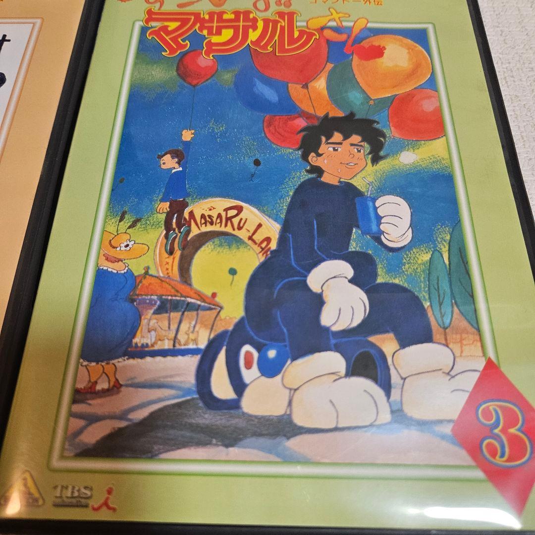 【美品】すごいよ！マサルさん DVD全3巻