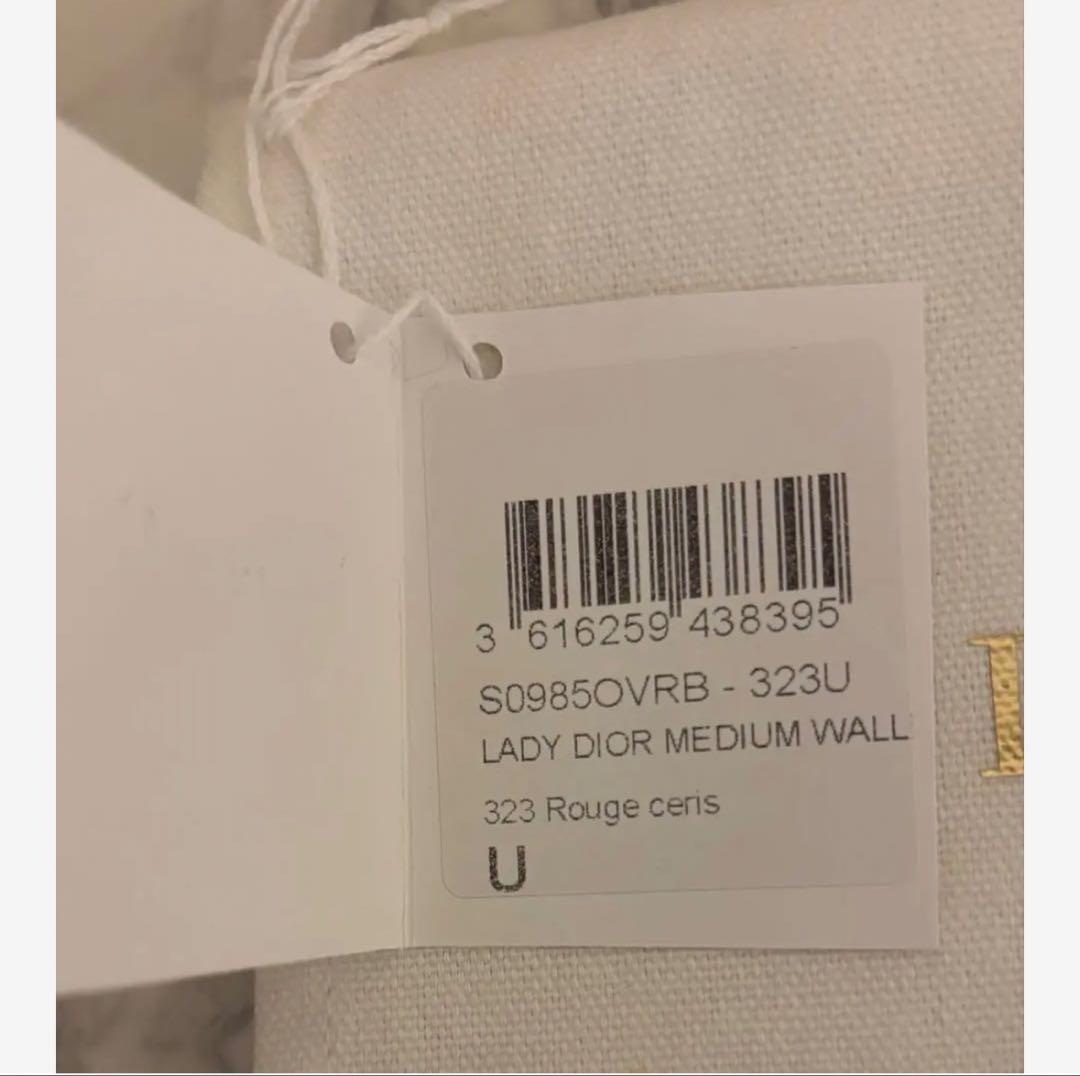 Dior 財布 ミディアムウォレット レッド 赤 新品未使用