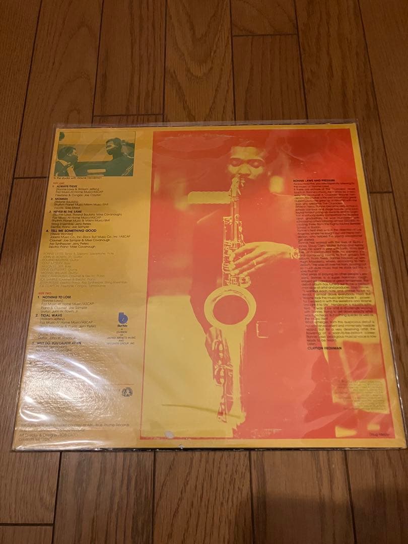 洋楽 ronnie laws / pressure sensitive