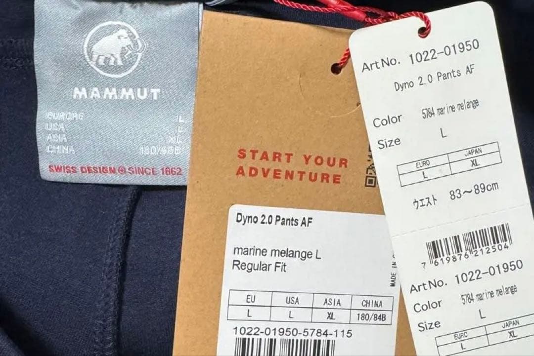 ぐ*ん様 ★新品MAMMUT マムート スウェット ズボン ネイビー XL