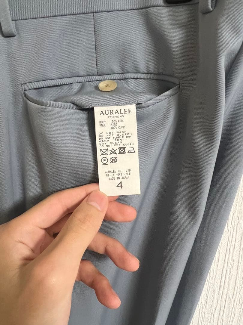 【美品】AURALEE21ss WOOL MAX GABARDINEセットアップ