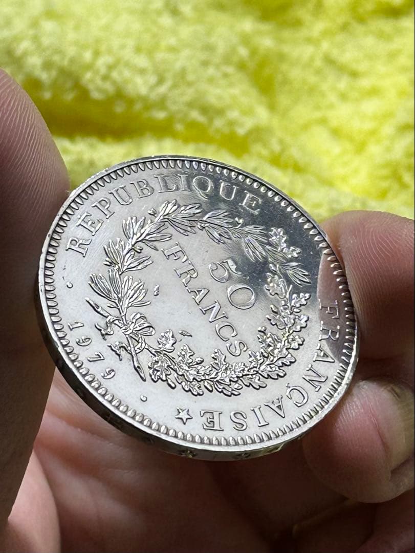 フランス銀貨　50フラン　超美品　銀0.900 30g