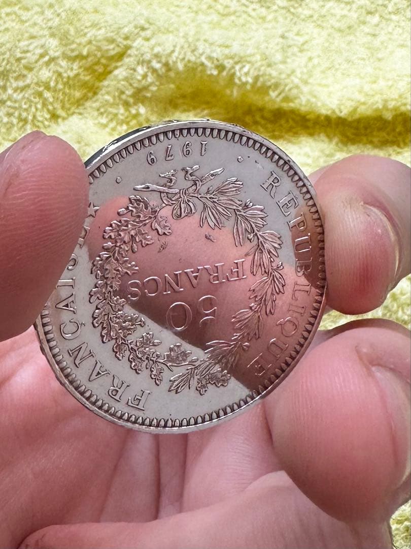 フランス銀貨　50フラン　超美品　銀0.900 30g