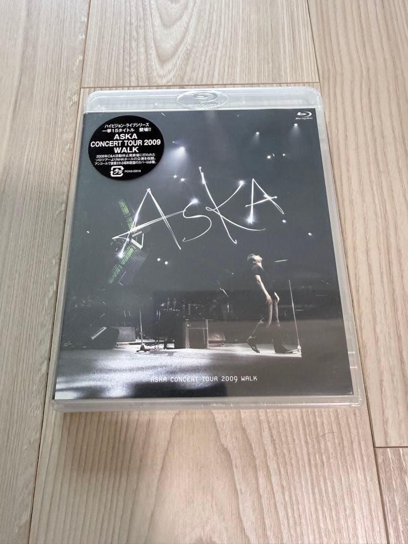 CHAGE and ASKA ASKA チャゲアス