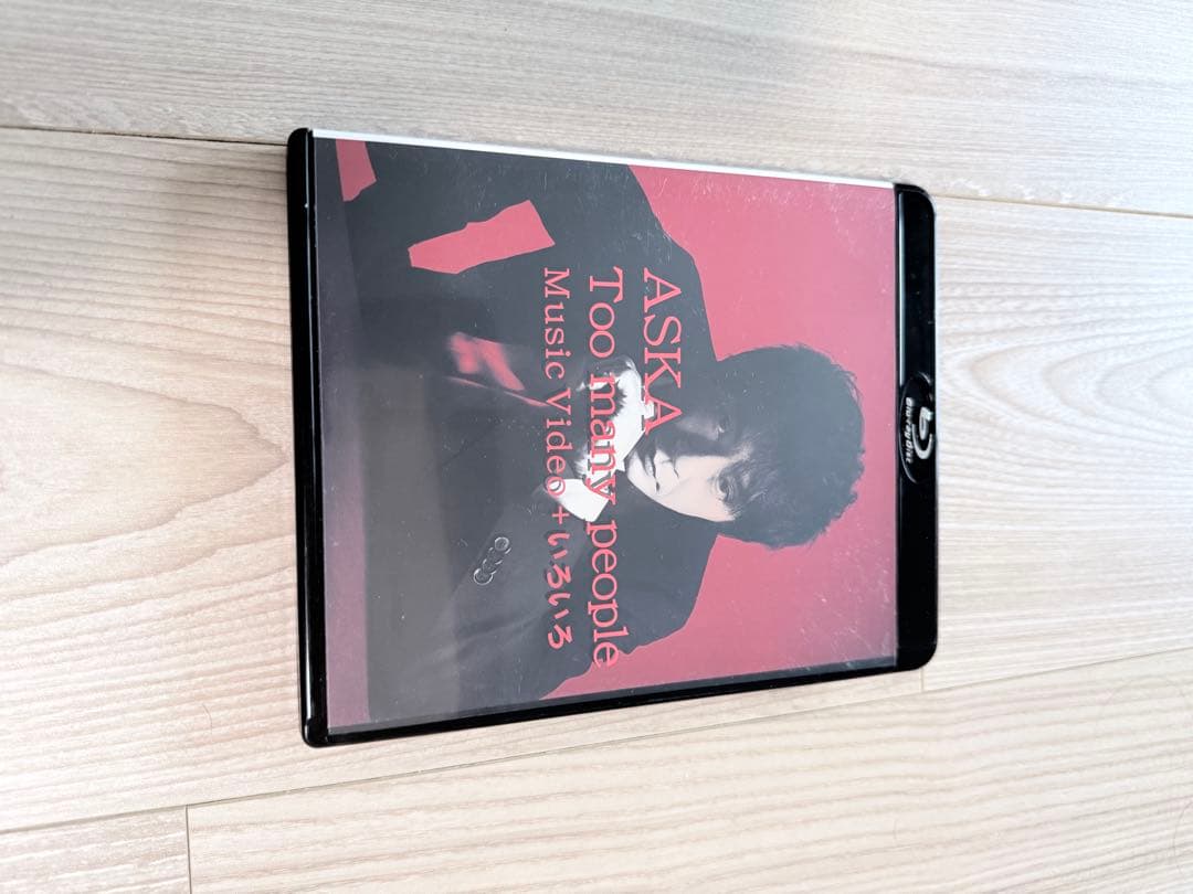 CHAGE and ASKA ASKA チャゲアス